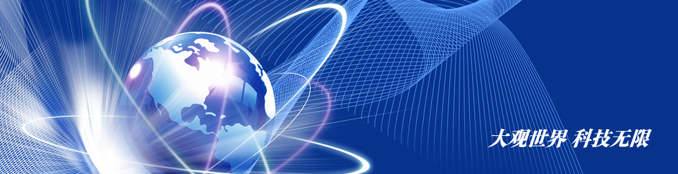 新疆楓樺木實木運動地板厚度