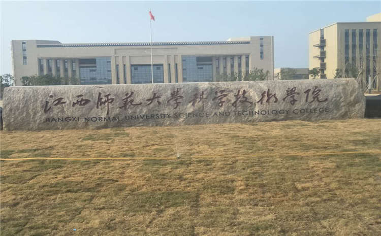 專業的體育館實木地板怎么維修?