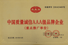 拼裝體育木地板價格表