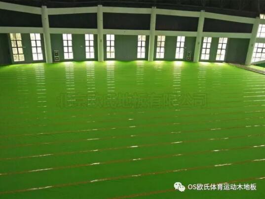黃山市歙縣體育館木地板成功案例 黃山市歙縣體育館木地板成功案例
