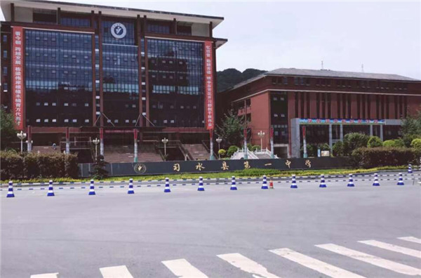 貴州省遵義市習水縣**中學籃球館木地板案例 貴州省遵義市習水縣**中學籃球館木地板案例